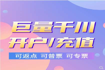 百度SEO推广技巧案例分析
